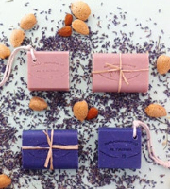 NOS PRODUITS